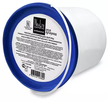 NEW LINE PROFESSIONAL Маска для коррекции фигуры 1000 мл