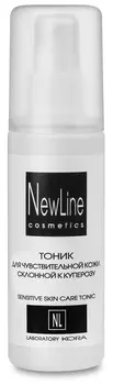 NEW LINE PROFESSIONAL Тоник для чувствительной кожи склонной к куперозу 100 мл