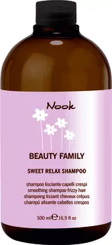 NOOK Шампунь для непослушных волос Ph 5,5 / Sweet Relax Shampoo BEAUTY FAMILY 500 мл