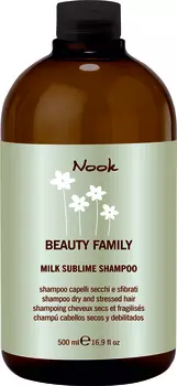 NOOK Шампунь для поврежденных волос Ph 5,5 / Milk Sublime Shampoo BEAUTY FAMILY 500 мл