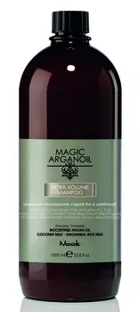 NOOK Шампунь для придания объема тонким и наэлектризованным волосам / Extra Volume Shampoo MAGIC ARGANOIL 1000 мл