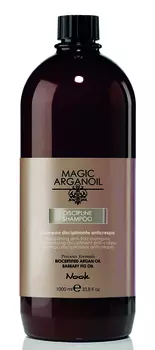 NOOK Шампунь для ухода за непослушными волосами / Disciplining anti-frizz Shampoo MAGIC ARGANOIL 1000 мл