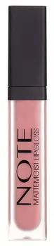 NOTE COSMETICS Блеск матовый для губ 411 / MATTEMOIST LIPGLOSS 6 мл