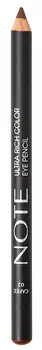NOTE Карандаш насыщенного цвета для глаз 02 / ULTRA RICH COLOR EYE PENCIL 1,1 г