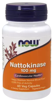 NOW FOODS Наттокиназа, капсулы 450 мг № 60