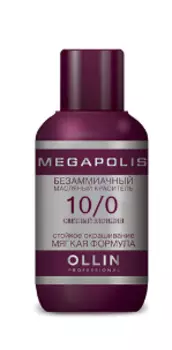 OLLIN PROFESSIONAL 10/0 краситель масляный безаммиачный для волос, светлый блондин / MEGAPOLIS 50 мл