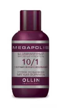 OLLIN PROFESSIONAL 10/1 краситель масляный безаммиачный для волос, светлый блондин пепельный / MEGAPOLIS 50 мл