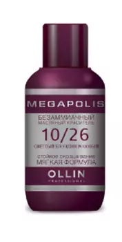 OLLIN PROFESSIONAL 10/26 краситель масляный безаммиачный для волос, светлый блондин розовый / MEGAPOLIS 50 мл