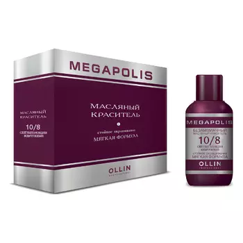 OLLIN PROFESSIONAL 10/8 краситель масляный безаммиачный для волос, светлый блондин жемчужный / MEGAPOLIS 3*50 мл