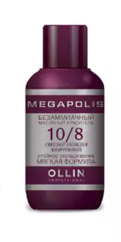 OLLIN PROFESSIONAL 10/8 краситель масляный безаммиачный для волос, светлый блондин жемчужный / MEGAPOLIS 50 мл