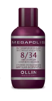 OLLIN PROFESSIONAL 8/34 краситель масляный безаммиачный для волос, светло-русый золотисто-медный / MEGAPOLIS 50 мл