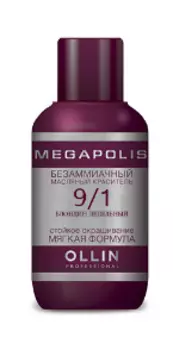 OLLIN PROFESSIONAL 9/1 краситель масляный безаммиачный для волос, блондин пепельный / MEGAPOLIS 50 мл