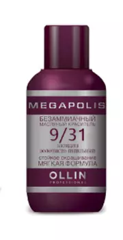 OLLIN PROFESSIONAL 9/31 краситель масляный безаммиачный для волос, блондин золотисто-пепельный / MEGAPOLIS 50 мл