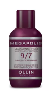 OLLIN PROFESSIONAL 9/7 краситель масляный безаммиачный для волос, блондин коричневый / MEGAPOLIS 50 мл
