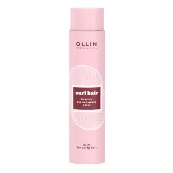 OLLIN PROFESSIONAL Бальзам для вьющихся волос / Balm for curly hair CURL HAIR 300 мл