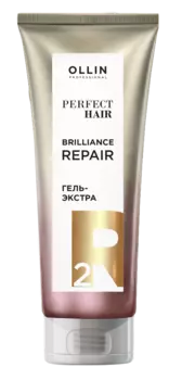 OLLIN PROFESSIONAL Гель-экстра, насыщающий этап (2) / PERFECT HAIR BRILLIANCE REPAIR 250 мл