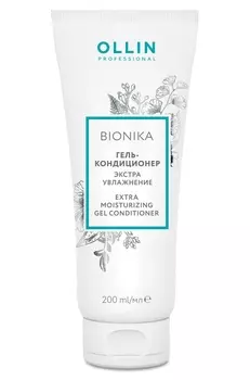 OLLIN PROFESSIONAL Гель-кондиционер Экстра увлажнение / BIONIKA 200 мл