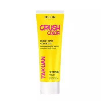 OLLIN PROFESSIONAL Гель-краска для волос прямого действия, желтый / Crush Color 100 мл