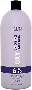 OLLIN PROFESSIONAL Эмульсия окисляющая 6% (20vol) / Oxidizing Emulsion OLLIN performance OXY 1000 мл