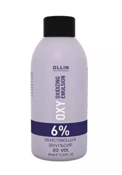 OLLIN PROFESSIONAL Эмульсия окисляющая 6% (20vol) / Oxidizing Emulsion OLLIN performance OXY 90 мл