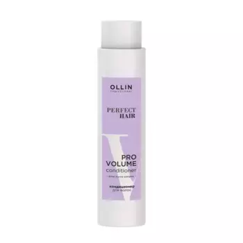 OLLIN PROFESSIONAL Кондиционер для объема волос / PERFECT HAIR PRO VOLUME 400 мл