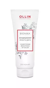 OLLIN PROFESSIONAL Кондиционер для окрашенных волос Яркость цвета / BioNika 200 мл