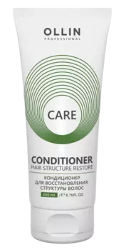 OLLIN PROFESSIONAL Кондиционер для восстановления структуры волос / Restore Conditioner 200 мл