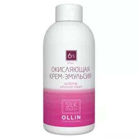 OLLIN PROFESSIONAL Крем-эмульсия окисляющая 6% (20vol) / Oxidizing Emulsion cream SILK TOUCH 90 мл