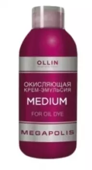 OLLIN PROFESSIONAL Крем-эмульсия окисляющая / Medium MEGAPOLIS 75 мл