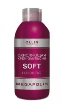 OLLIN PROFESSIONAL Крем-эмульсия окисляющая / Soft MEGAPOLIS 75 мл