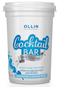 OLLIN PROFESSIONAL Крем-кондиционер для увлажнения и питания волос Молочный коктейль / Cocktail BAR 500 мл