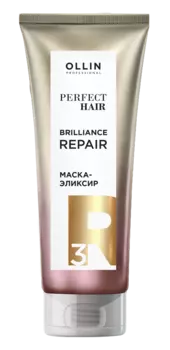 OLLIN PROFESSIONAL Маска-эликсир, закрепляющий этап (3) / PERFECT HAIR BRILLIANCE REPAIR 250 мл