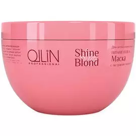 OLLIN PROFESSIONAL Маска с экстрактом эхинацеи / SHINE BLOND 300 мл