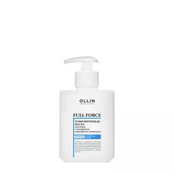 OLLIN PROFESSIONAL Маска тонизирующая с экстрактом пурпурного женьшеня / Ollin Full Force 300 мл