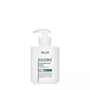 OLLIN PROFESSIONAL Маска увлажняющая с экстрактом алоэ / Ollin Full Force 300 мл