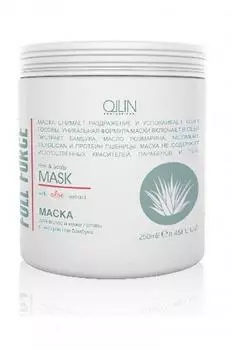 OLLIN PROFESSIONAL Маска увлажняющая с экстрактом алоэ / FULL FORCE 250 мл