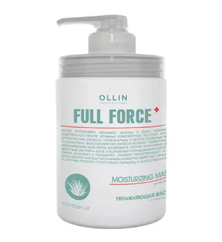 OLLIN PROFESSIONAL Маска увлажняющая с экстрактом алоэ / FULL FORCE 650 мл