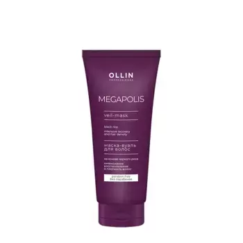 OLLIN PROFESSIONAL Маска-вуаль на основе черного риса / Ollin Megapolis 200 мл