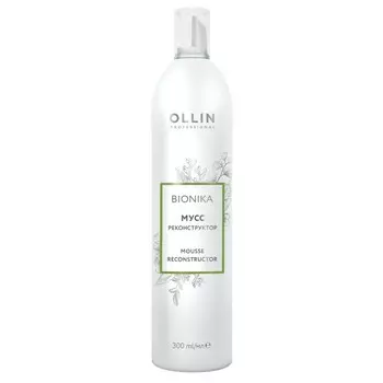 OLLIN PROFESSIONAL Мусс реконструктор / Mousse Reconstructor BioNika 300 мл