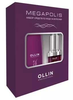OLLIN PROFESSIONAL Набор (шампунь 200 мл + кератин плюс 125 мл + активный комплекс 30 мл) / MEGAPOLIS