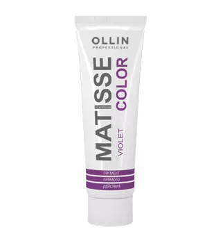 OLLIN PROFESSIONAL Пигмент прямого действия, фиолетовый / Violet MATISSE COLOR 100 мл