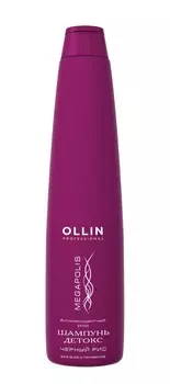 OLLIN PROFESSIONAL Шампунь-детокс на основе чёрного риса / MEGAPOLIS 400 мл