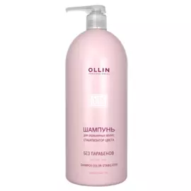 OLLIN PROFESSIONAL Шампунь для окрашенных волос, стабилизатор цвета / SILK TOUCH 1000 мл