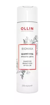 OLLIN PROFESSIONAL Шампунь для окрашенных волос Яркость цвета / BioNika 250 мл