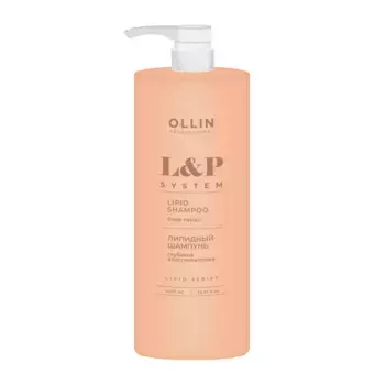 OLLIN PROFESSIONAL Шампунь липидный для волос / L&P SYSTEM 1000 мл