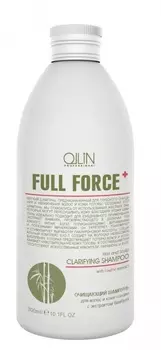 OLLIN PROFESSIONAL Шампунь очищающий с экстрактом бамбука для волос и кожи головы / FULL FORCE 300 мл