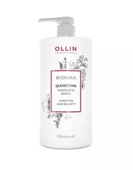 OLLIN PROFESSIONAL Шампунь Плотность волос / BioNika 750 мл