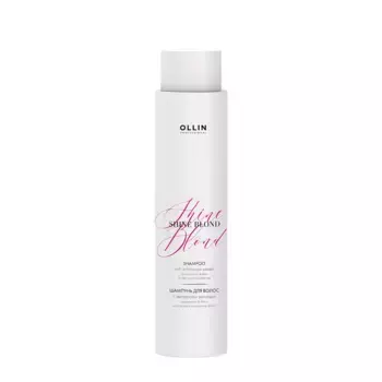 OLLIN PROFESSIONAL Шампунь с экстрактом эхинацеи / Ollin Shine Blond 300 мл