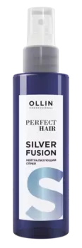 OLLIN PROFESSIONAL Спрей нейтрализующий для волос / PERFECT HAIR SILVER FUSION 120 мл