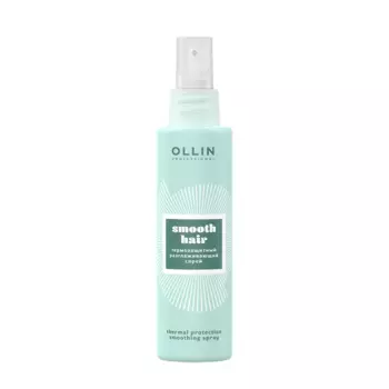 OLLIN PROFESSIONAL Спрей термозащитный разглаживающий / Curl & Smooth Hair 150 мл